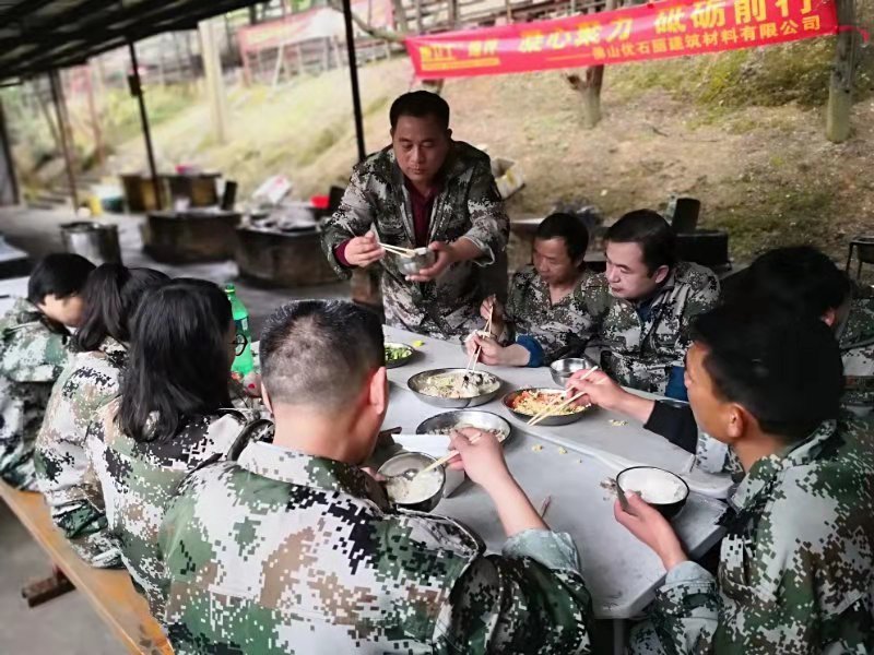 地卫士地坪精英团队,地卫士地坪,地卫士地坪聚餐,佛山地卫士地坪