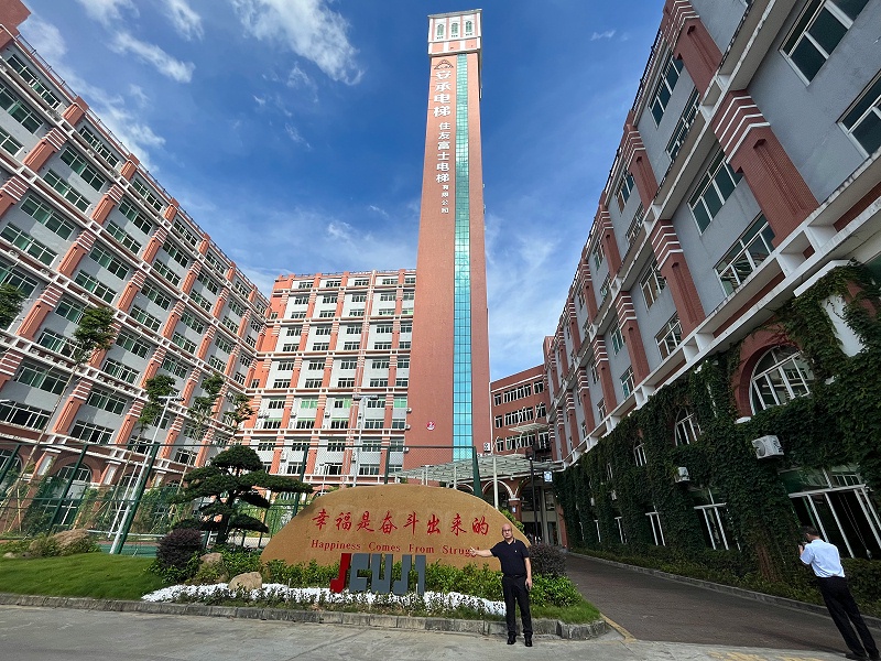 地卫士地坪