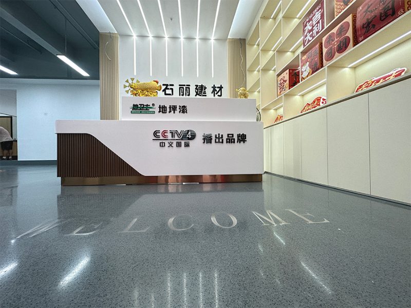 地卫士生态科技艺术磨石，可定制混彩、拼图个性化地坪方案