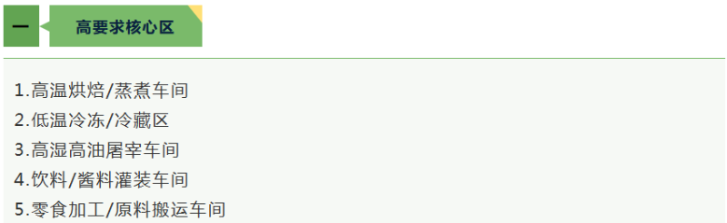 微信图片_20251029090545 微信图片_20251029090545