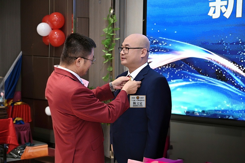 我司陈文定先生被任命为扶残项目工作长