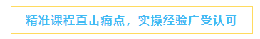 微信图片_20250911160601