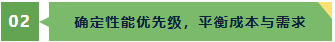 微信图片_20251016113445