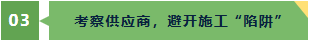 微信图片_20251016115051