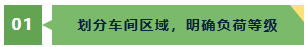 微信图片_20251016113156